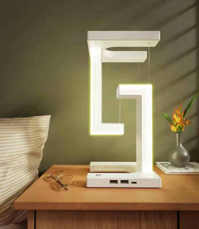 Wireless Charging Table Lamp